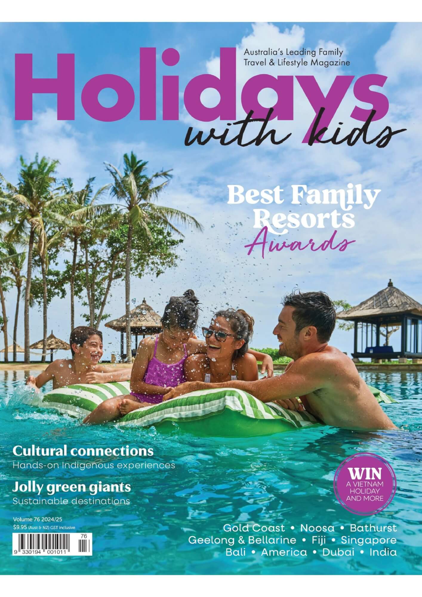 Ea790077 D13e 449d B992 C0a6d73e1b84 0